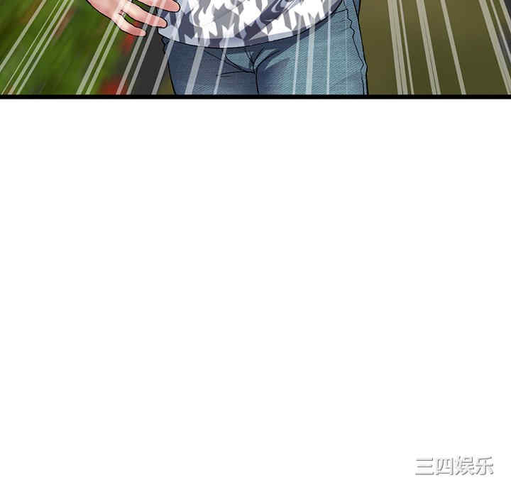 第37张