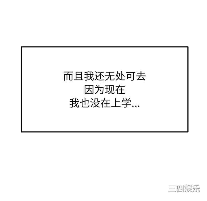 第41张