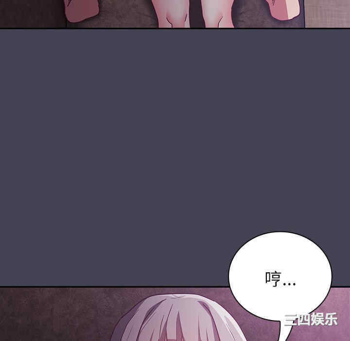 第61张