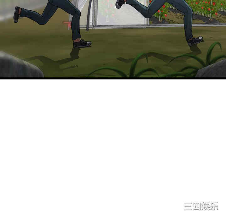 第47张