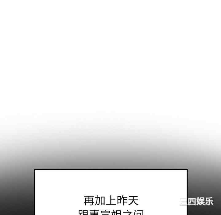 第51张
