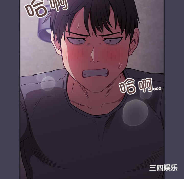 第68张