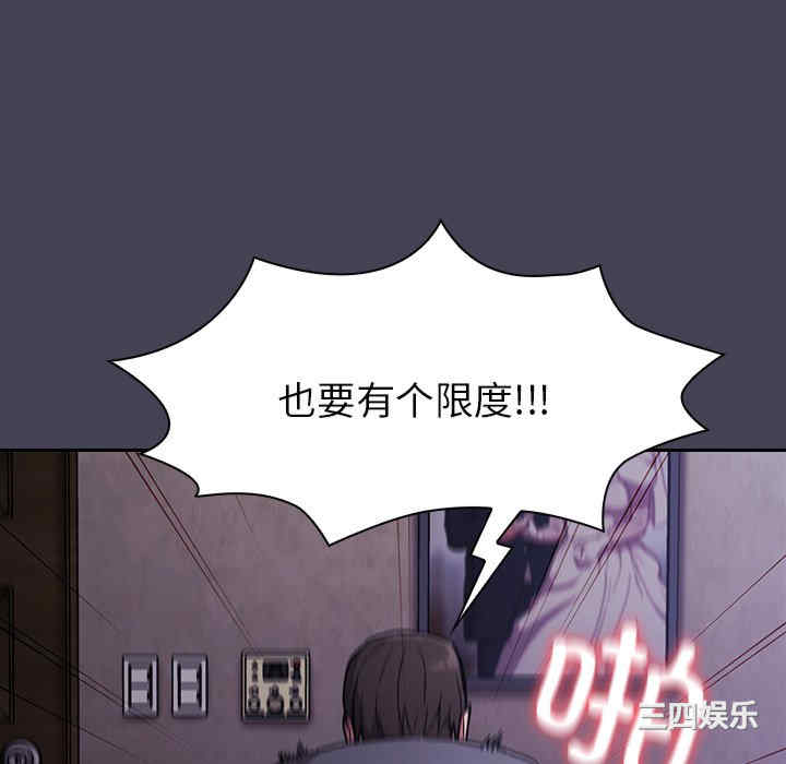 第74张