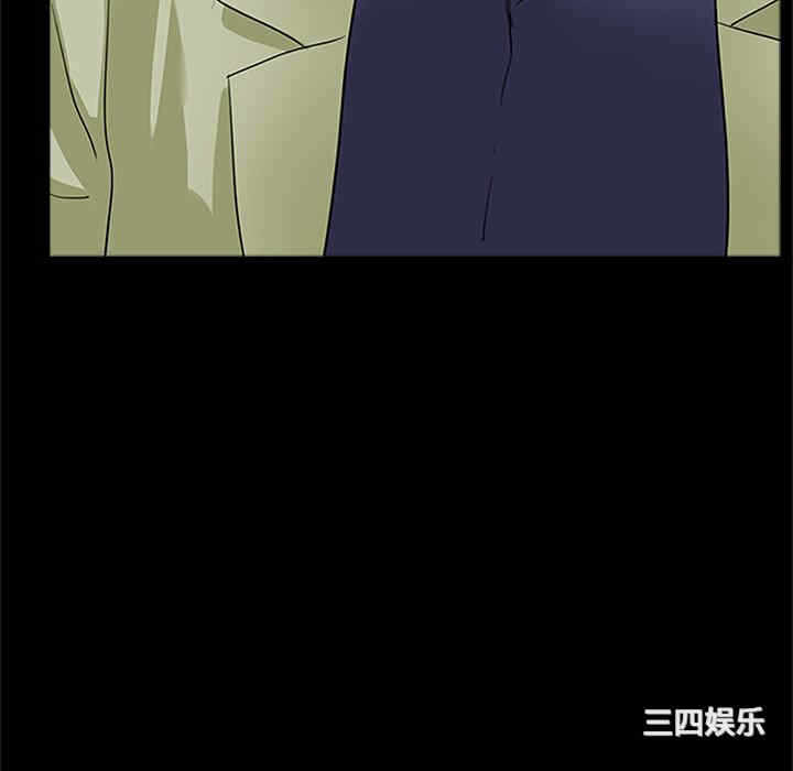 第41张