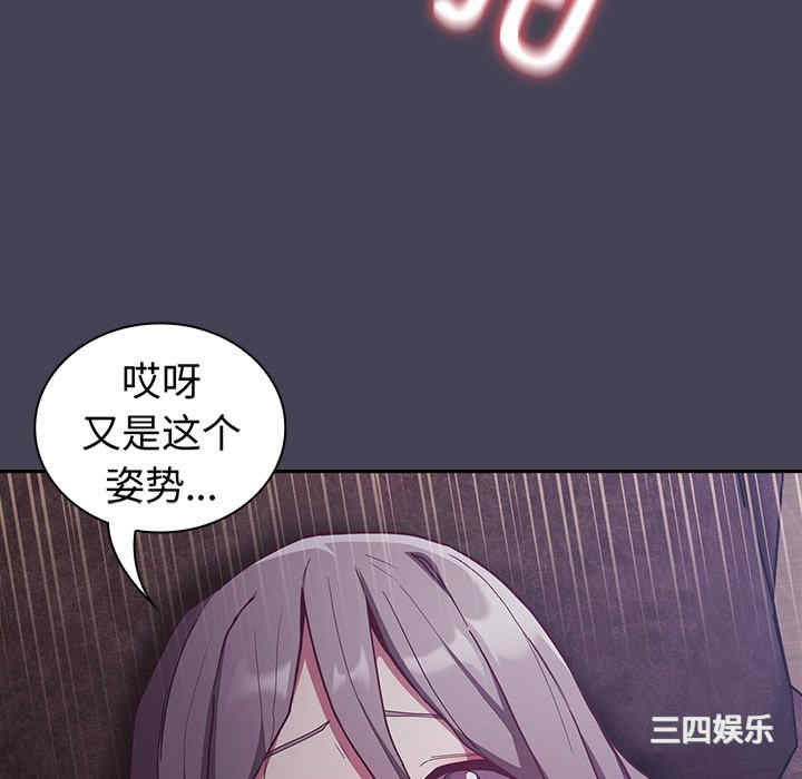 第77张