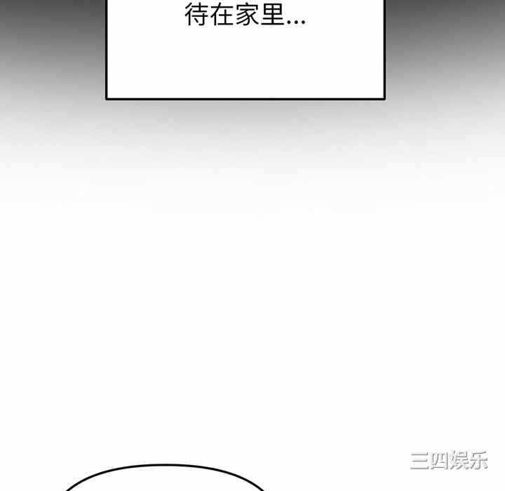 第60张