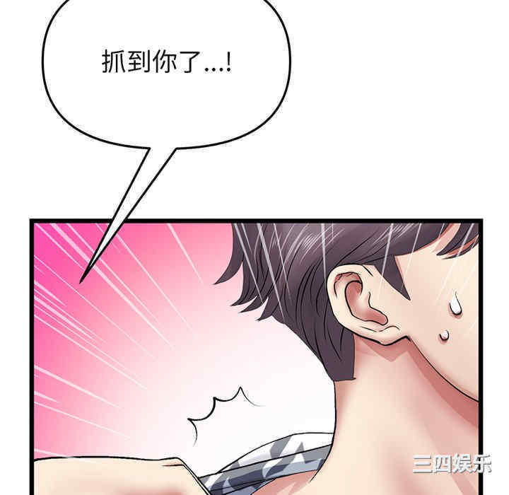 第61张