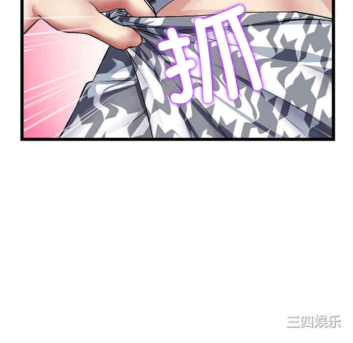 第66张