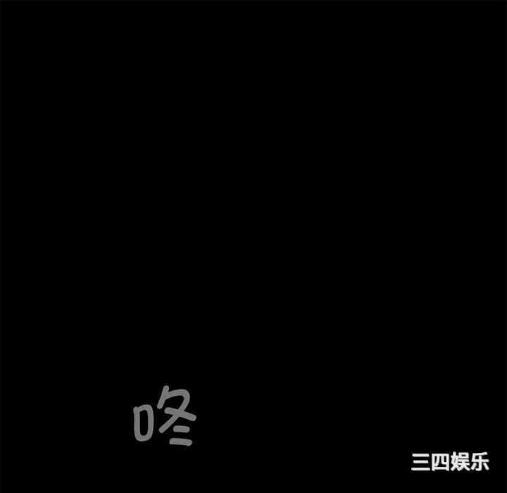 第49张