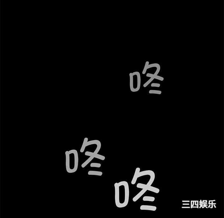 第52张
