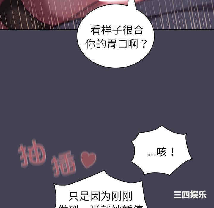 第81张