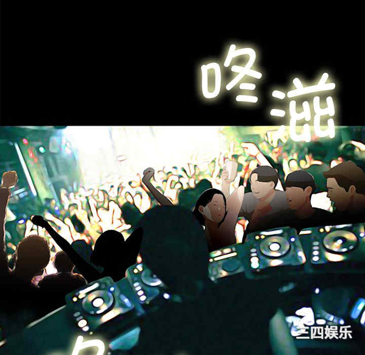 第62张