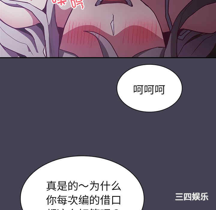 第86张