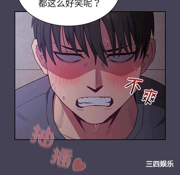 第87张