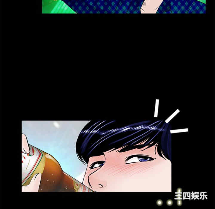 第71张