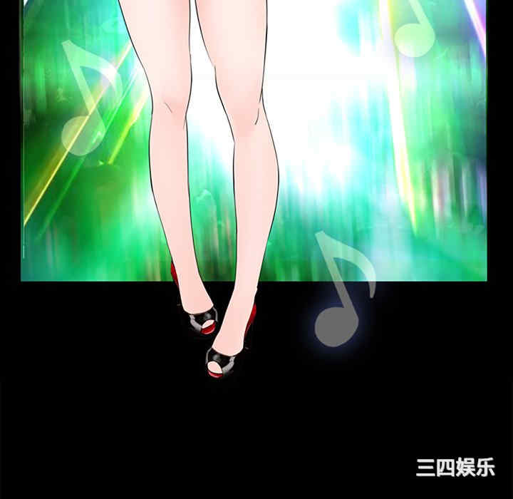第75张