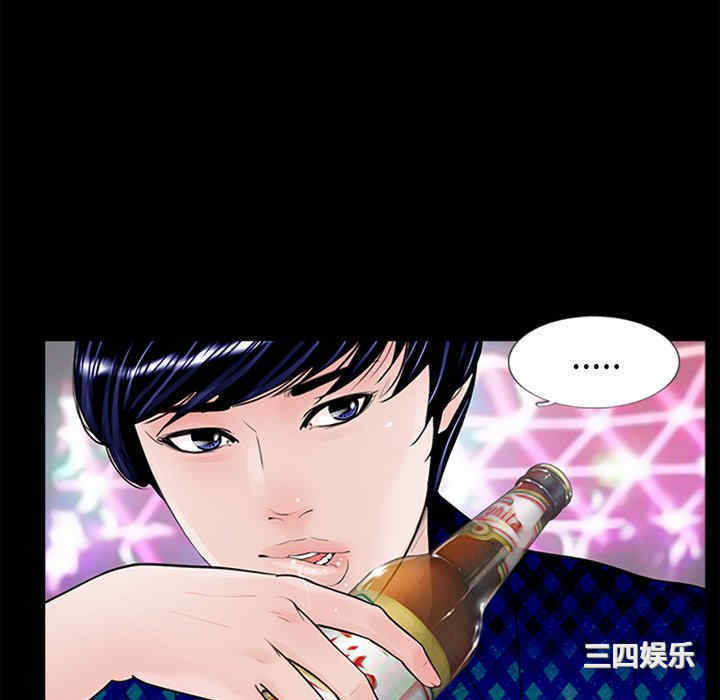 第77张