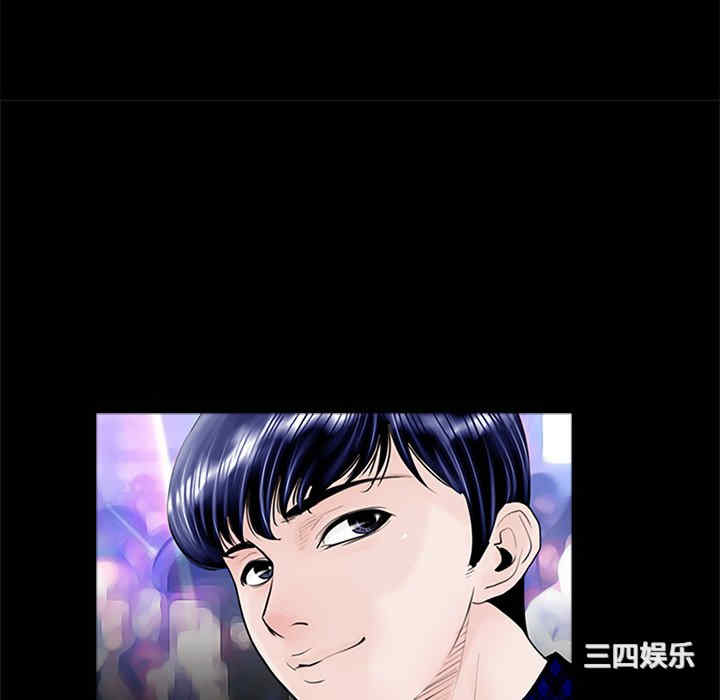 第84张