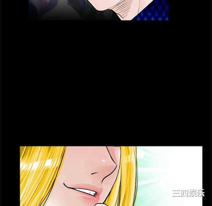 第85张