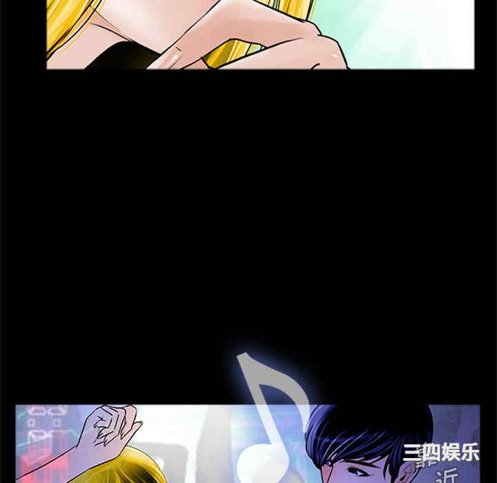 第88张