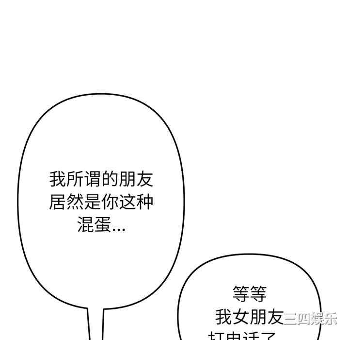 第69张