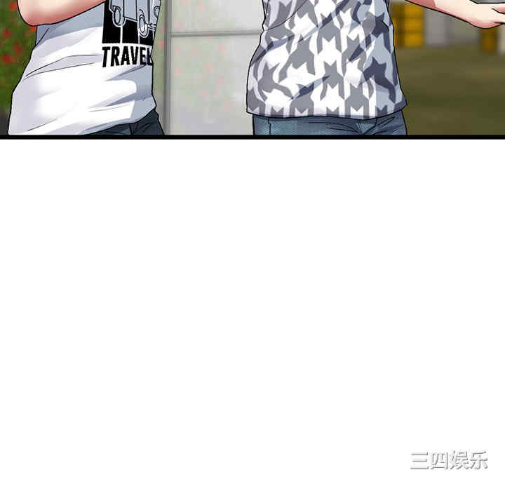 第74张
