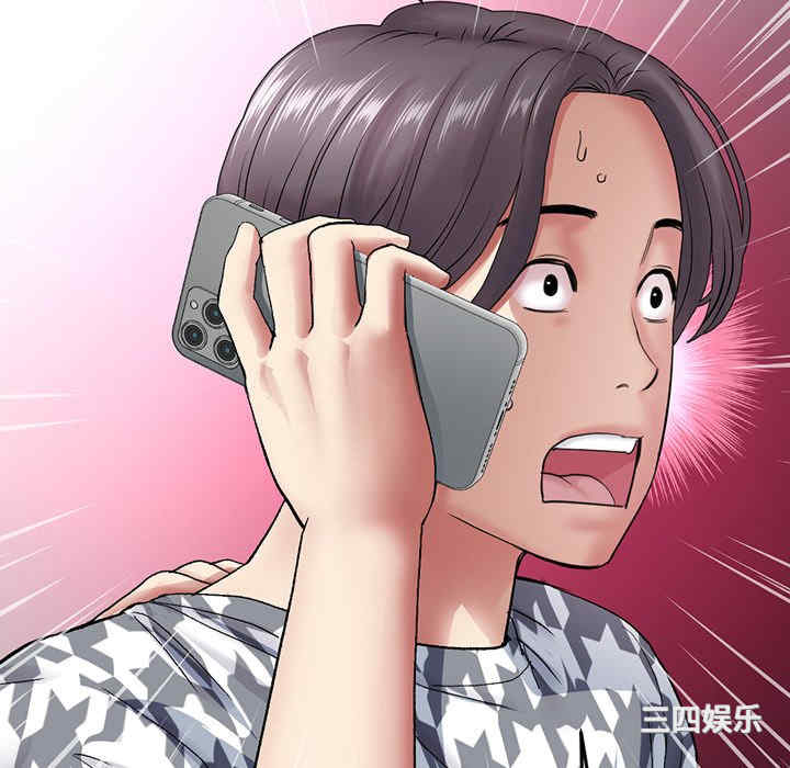 第90张