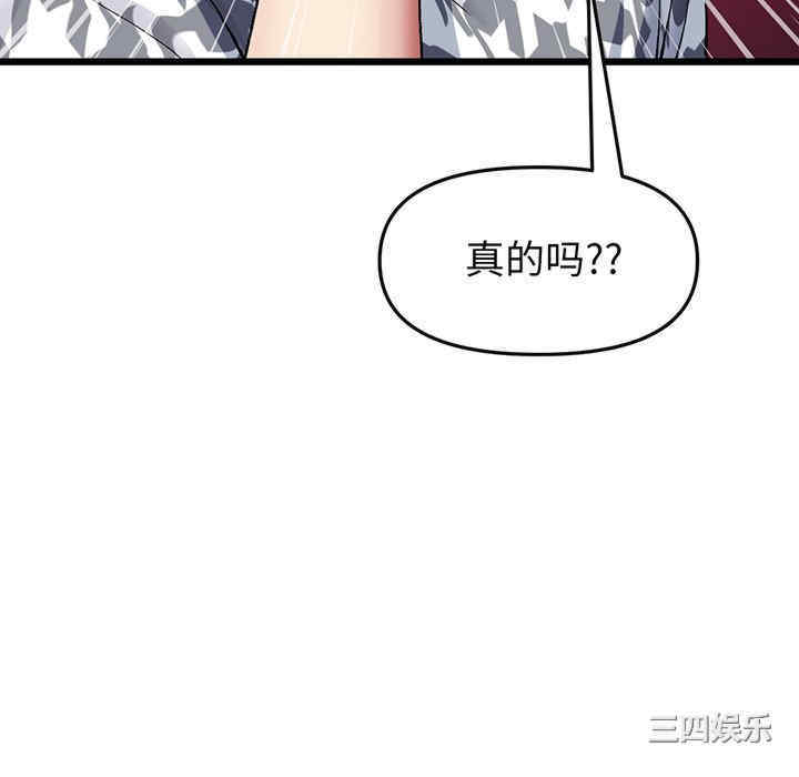 第92张