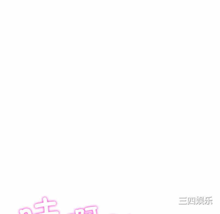第99张