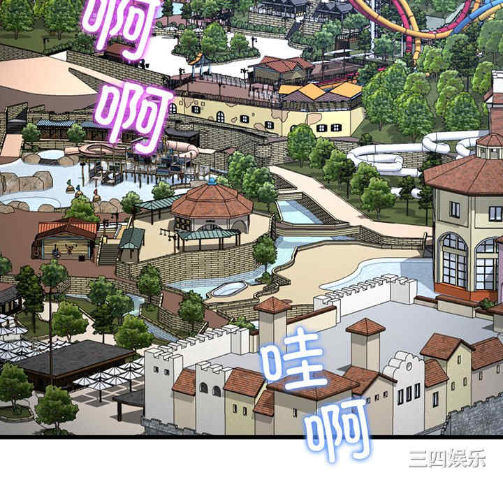 第103张