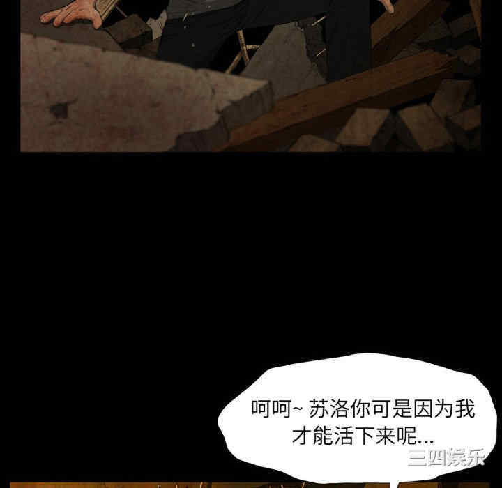 第48张