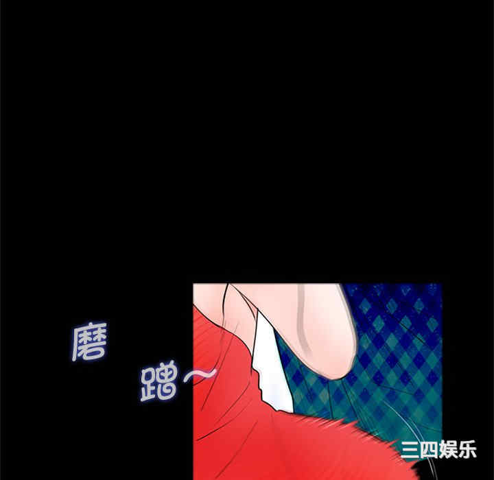 第95张