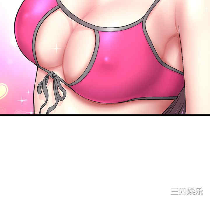 第113张