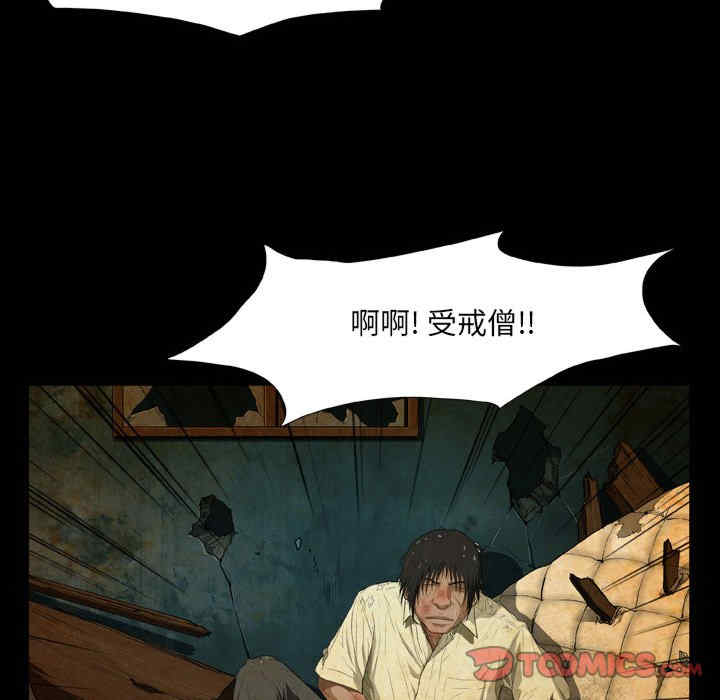 第52张