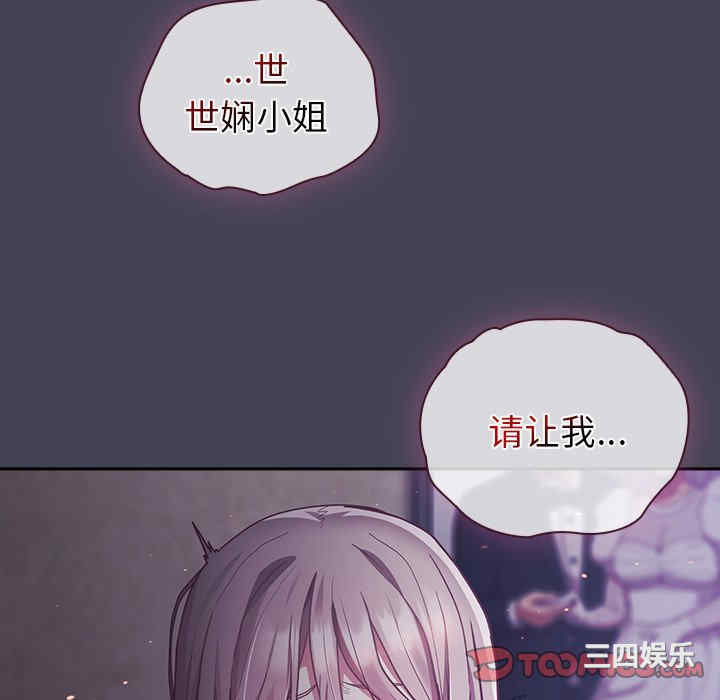 第137张
