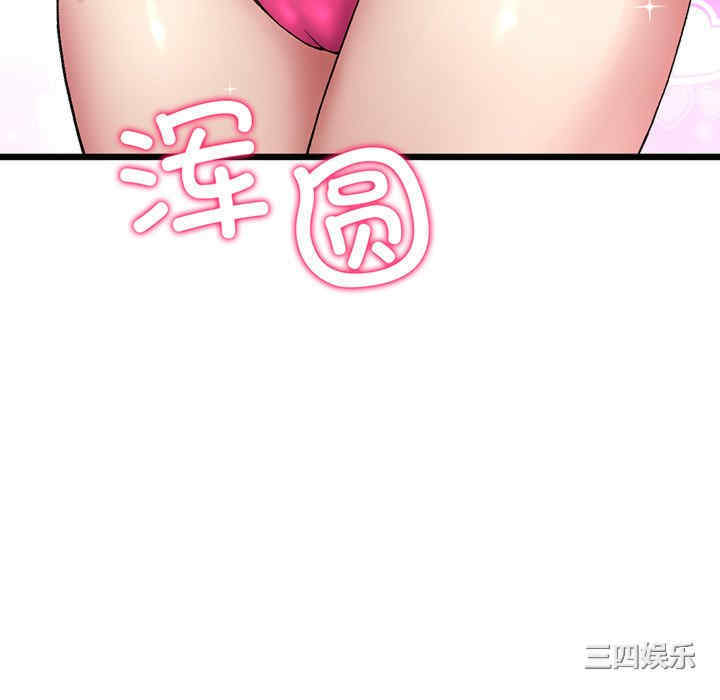 第123张
