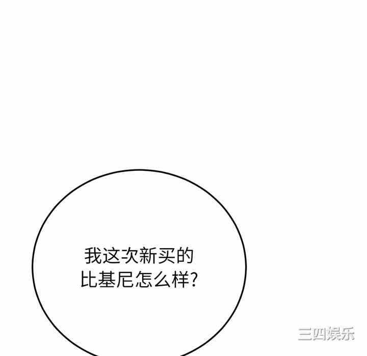 第125张