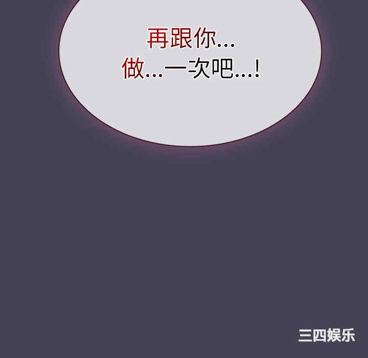 第143张