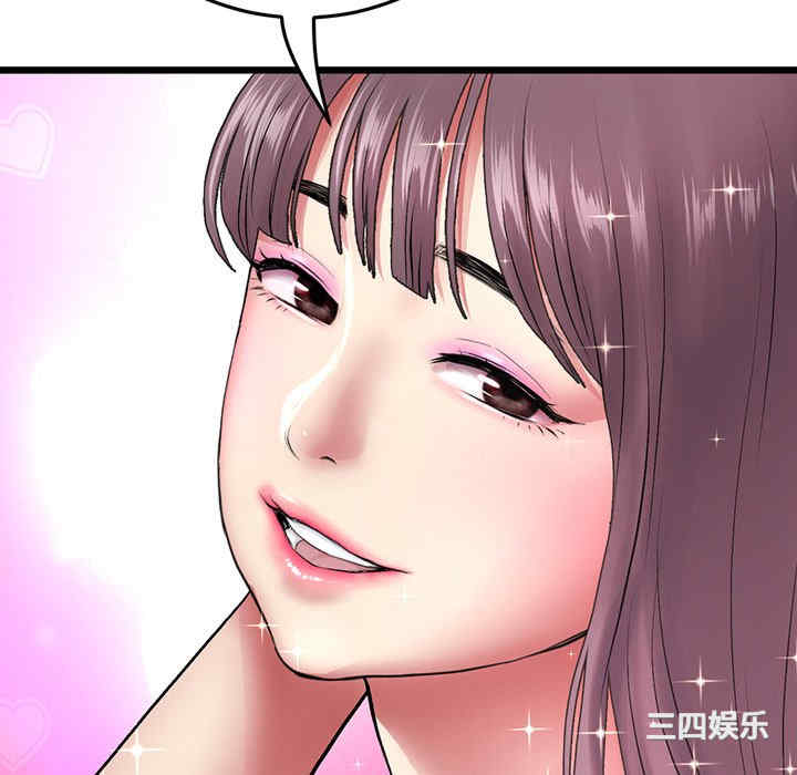 第128张