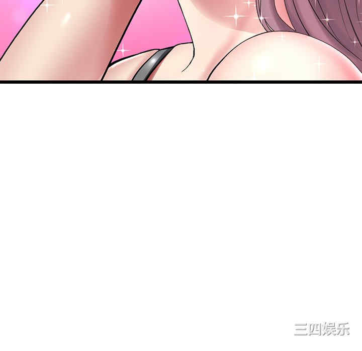 第132张