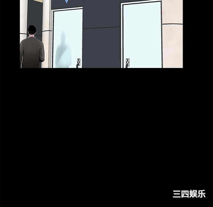第108张