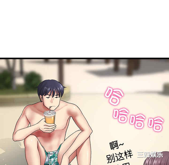 第145张