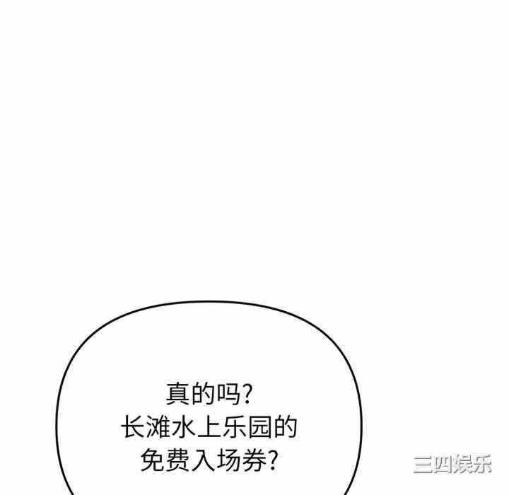 第153张