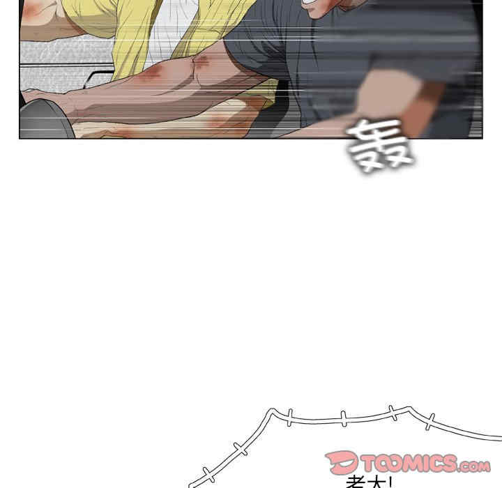 第72张