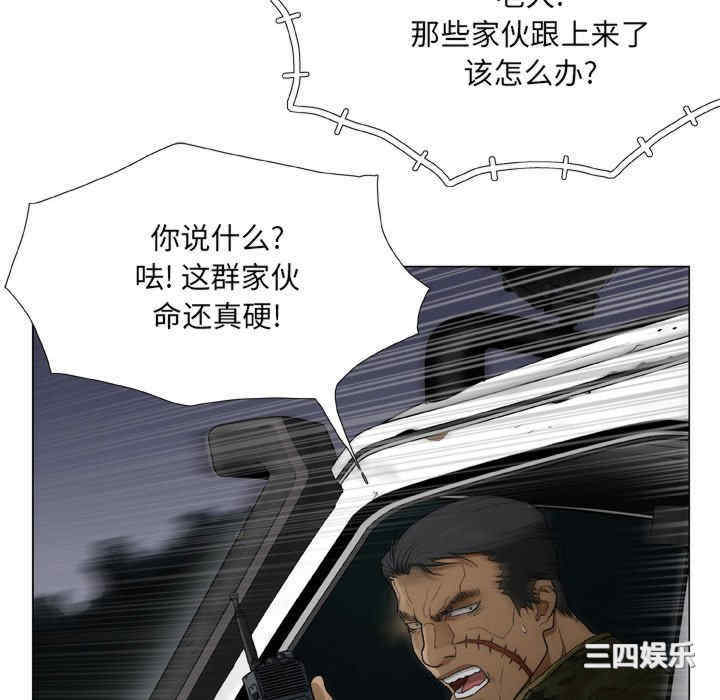 第73张