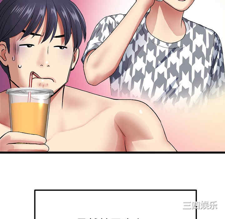 第159张