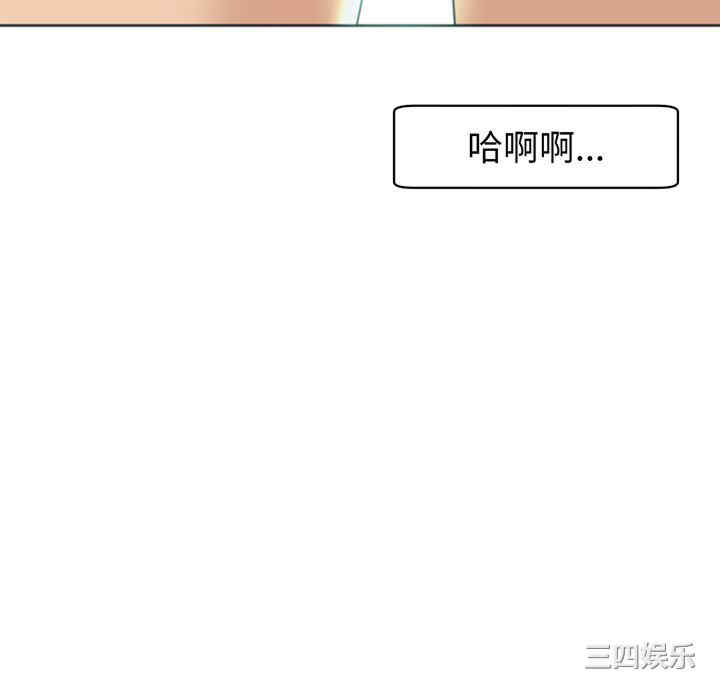 第88张