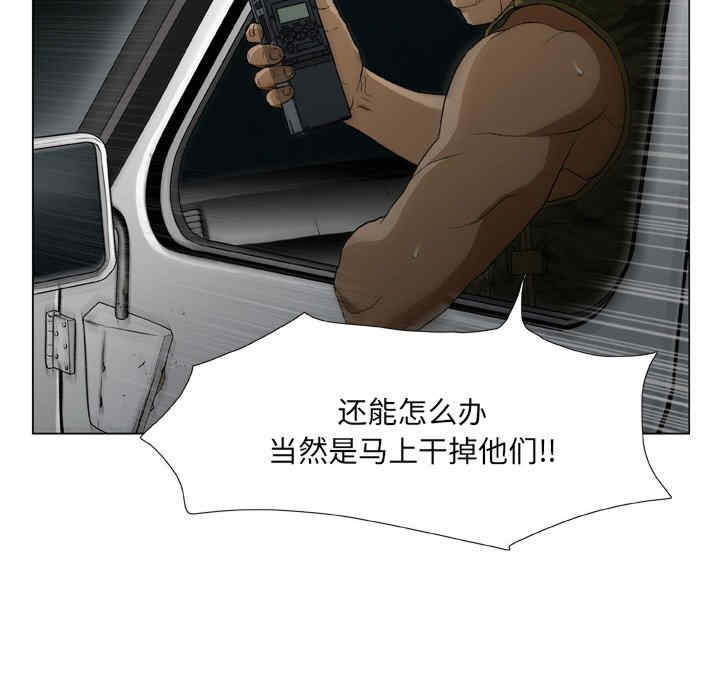第74张