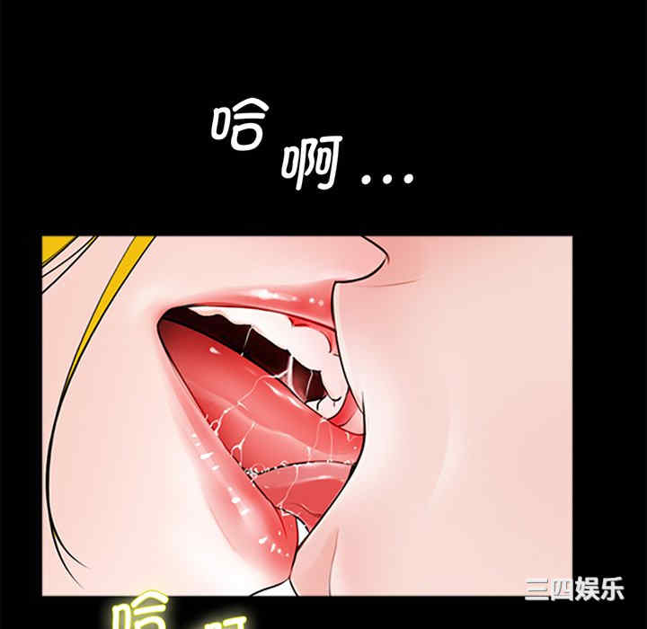 第113张