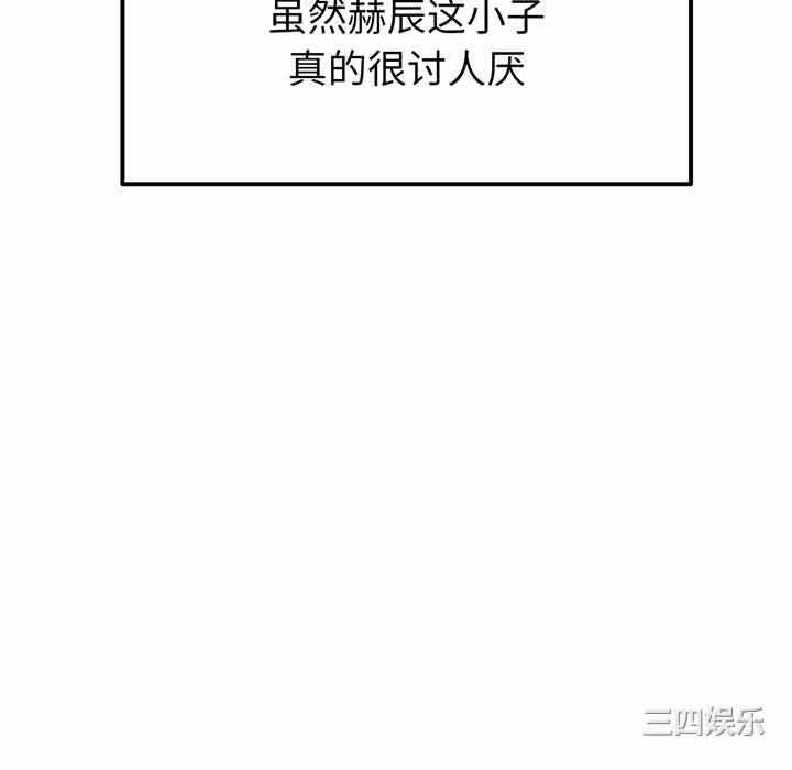 第160张